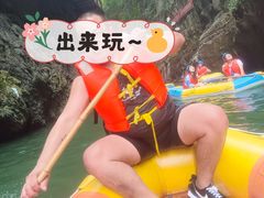 -南江大峡谷