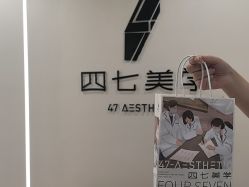 -Four Seven·半永久野生眉纹眉