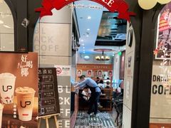 -西西弗书店&矢量咖啡(来福士广场店)
