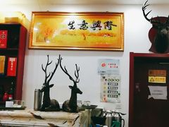 -砂锅李(九江路店)