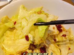 -毛家湾公馆(东圃店)