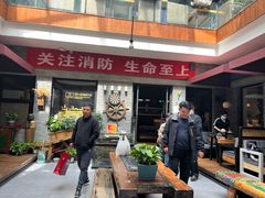 -苹果树下艺术餐厅(宋庄店)
