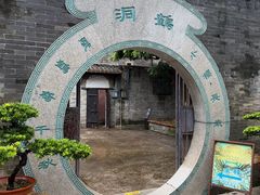 -碧江金楼