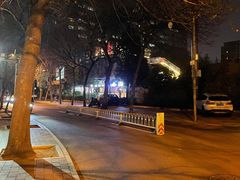 -La Medina餐厅(亮马河南路店)