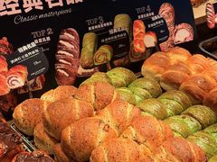 -红跑车(大学城店)