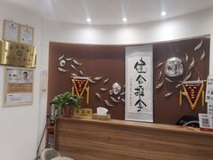 -健合堂中医养生·经络调理(天通苑旗舰店)