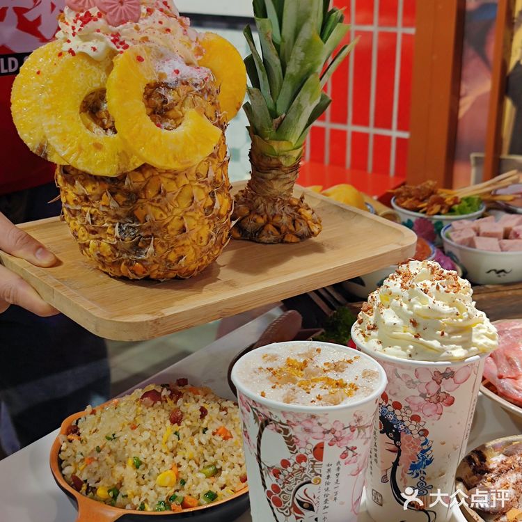 💧💧网红热奶宝来袭❗卤校长求求你开个甜品店吧