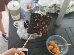 -五娭毑臭豆腐(黄兴南路店)