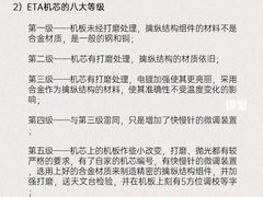 -嘉亭大厦(嘉亭荟城市生活广场店)