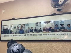 -天发芽·何记葫芦头泡馍·老字号(小南门店)