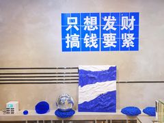 -禾沐·轻食·面包·咖啡
