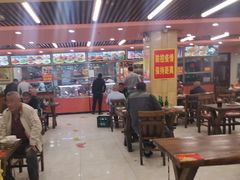 -西塔大冷面(市府大路店)