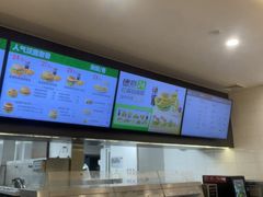 -德克士(汝河路店)