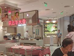 -西贝(上海中心店)