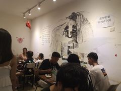 -长药唐师乐山油炸(石人直营店)