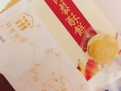 -阿吉仔(大元路店)