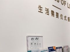 -海马体照相馆(天津世纪都会店)