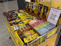 -周黑鸭(天河机场店)