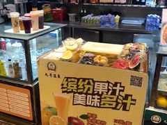 -天津瀚金佰九号温泉酒店(南楼地铁站店)