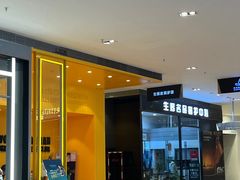 -EVOLUTION健身(麦凯乐店)