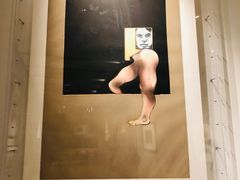 -北京三里屯CHAO酒店