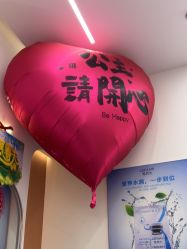 -希梵尔头皮抗衰·科技养发