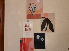 -馥家小馆(黔灵山公园店)