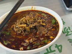 -崇州余荞面(落虹桥店)