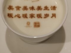 -北京宴(丰台总店)