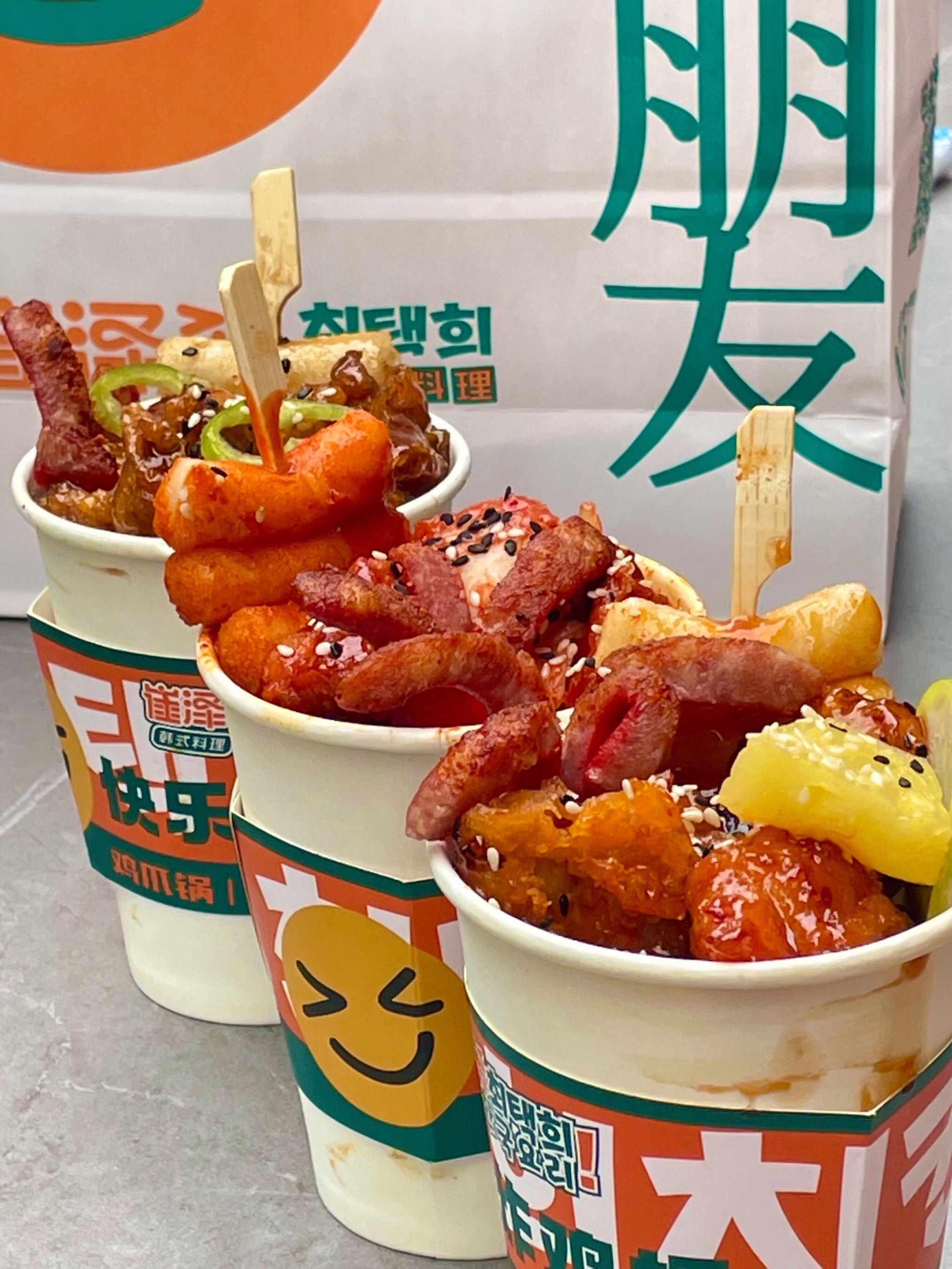 这家炸鸡杯我不允许有人没吃过!