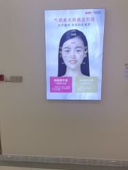 -长沙雅美医疗美容医院