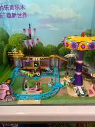-KIDSLAND(恒隆广场店)