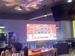 -四禧精酿铜锅涮肉·烧烤工场(大明湖店)