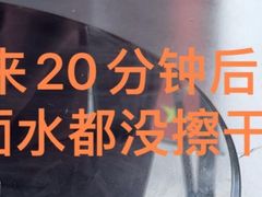 -湘湖大院(越王路店)