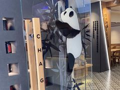 -霸王茶姬(正佳广场店)