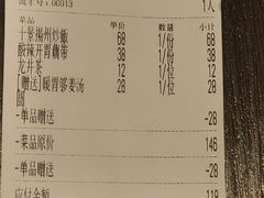 -十里弄堂(K11店)