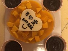 -DIY SWEET21(升平路店)