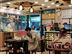 大堂-丽的面家(多宝路店)