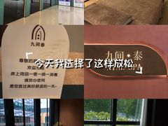 -LuOne凯德晶萃广场(徐家汇路店)