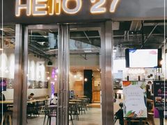 门面-HELLO 27 意面·沙拉·帕尼尼