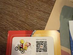 -安妮意大利餐厅(国贸店)