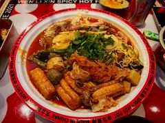 -文立新麻辣烫(合生汇21街区店)