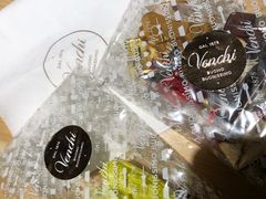 -VENCHI 闻绮(北京国贸商城店)