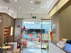 -万达广场(扬州邗江店)