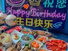 -亚马逊蒸汽活海鲜自助(LCM置汇旭辉广场店)