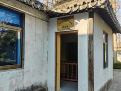 -枫泾古镇-人民公社旧址