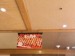 -管氏翅吧(国展店)
