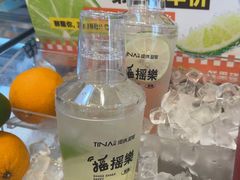 -缇纳甜妮·西餐·甜点(商字店)