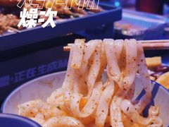 -燥次·烧烤酒场(万象城店)