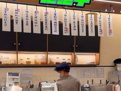 -RUXU入续鸳鸯糖水铺(星寰店)